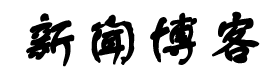 夕阳西下网